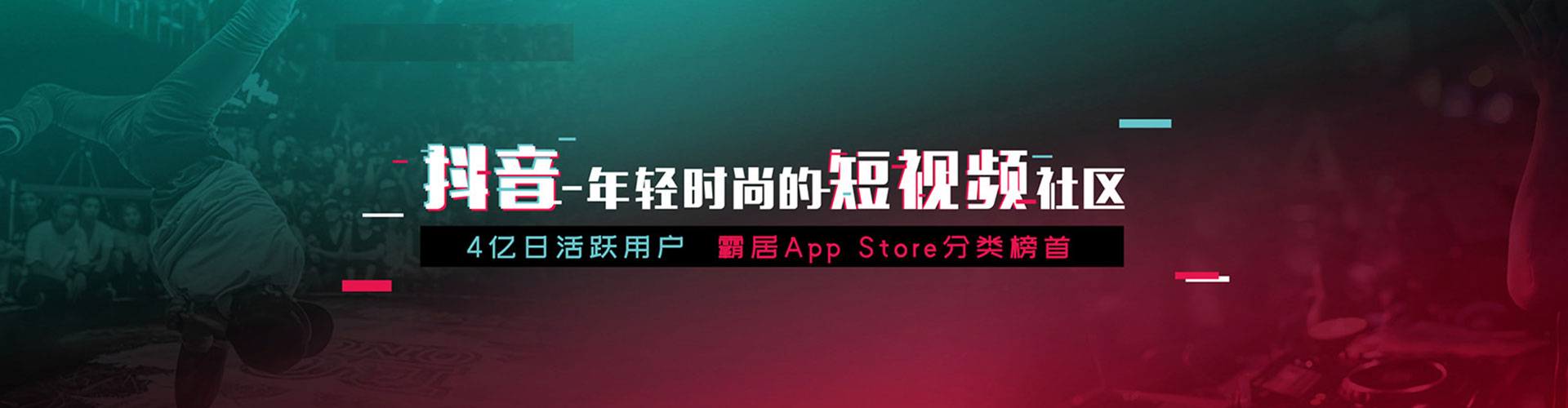 顺平sem广告