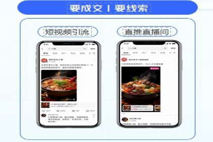 信息流广告投放公司案例深度剖析