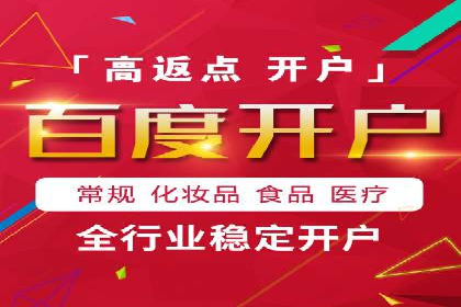 高返点充值攻略：案例分析及实战技巧
